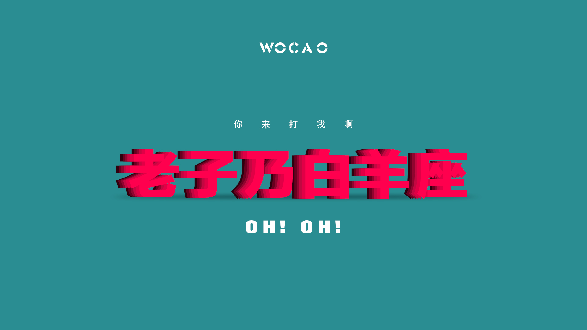 Hakanhubh的個(gè)人主頁(yè)（封面預(yù)覽） - 主頁(yè)封面設(shè)置 - 站酷設(shè)計(jì)師Hakanhubh原創(chuàng)素材 - 站酷ZCOOL