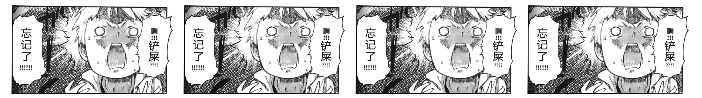 千千千亻左亻左的个人主页（封面预览） - 主页封面设置 - 站酷设计师千千千亻左亻左原创素材 - 站酷ZCOOL