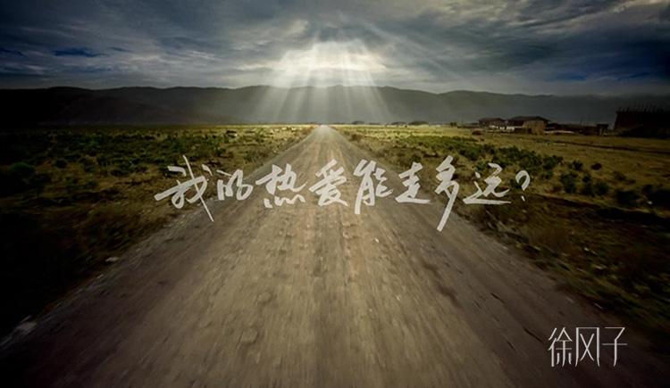 lion02的個(gè)人主頁（封面預(yù)覽） - 主頁封面設(shè)置 - 站酷設(shè)計(jì)師lion02原創(chuàng)素材 - 站酷ZCOOL