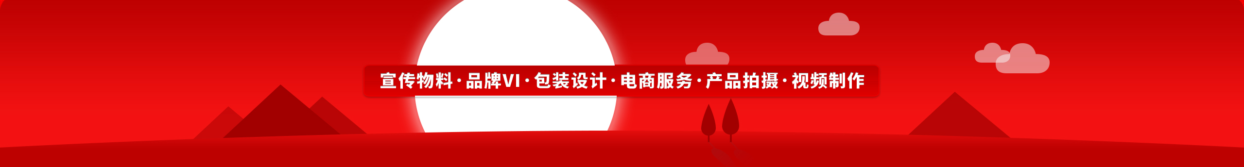 BOOOOOOOOD的个人主页（封面预览） - 主页封面设置 - 站酷设计师BOOOOOOOOD原创素材 - 站酷ZCOOL