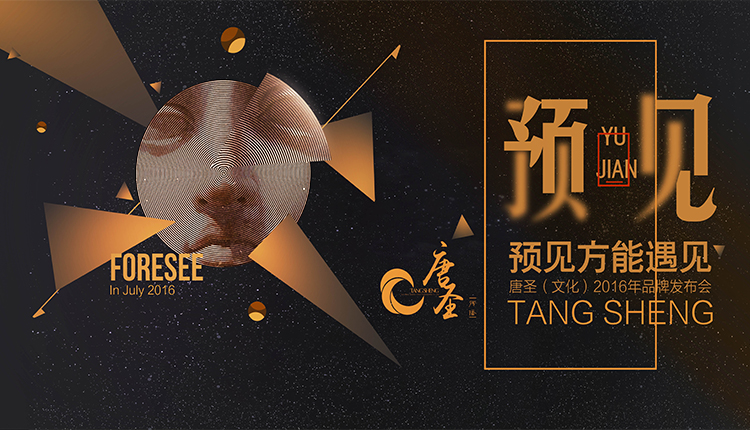 大魔头3333333333的个人主页（封面预览） - 主页封面设置 - 站酷设计师大魔头3333333333原创素材 - 站酷ZCOOL
