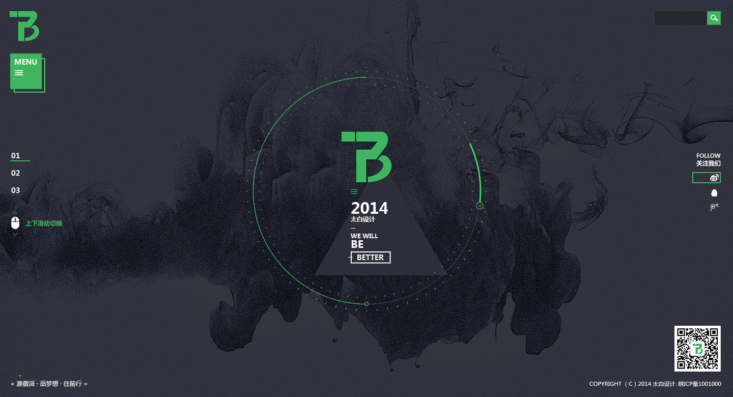 紅豆佩佩的個人主頁（封面預覽） - 主頁封面設置 - 站酷設計師紅豆佩佩原創(chuàng)素材 - 站酷ZCOOL