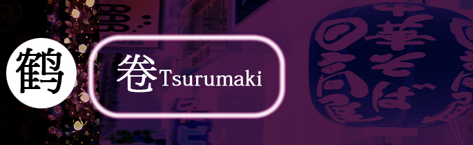 鶴卷的個人主頁（封面預覽） - 主頁封面設置 - 站酷設計師鶴卷原創(chuàng)素材 - 站酷ZCOOL