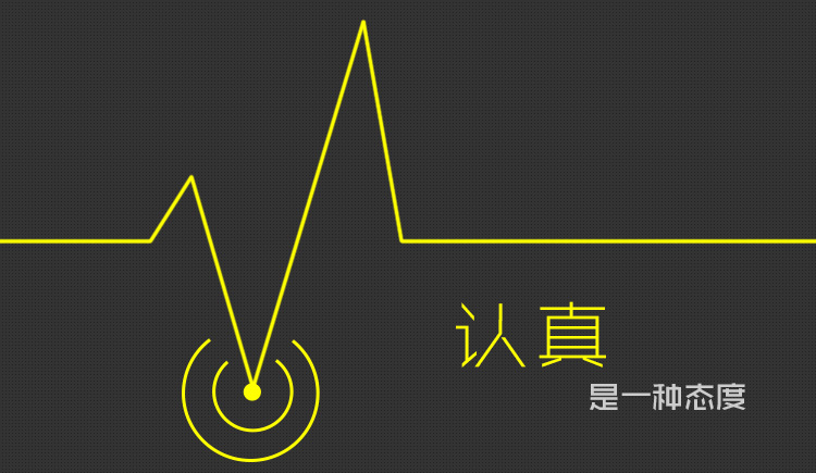 比芭包子的个人主页（封面预览） - 主页封面设置 - 站酷设计师比芭包子原创素材 - 站酷ZCOOL