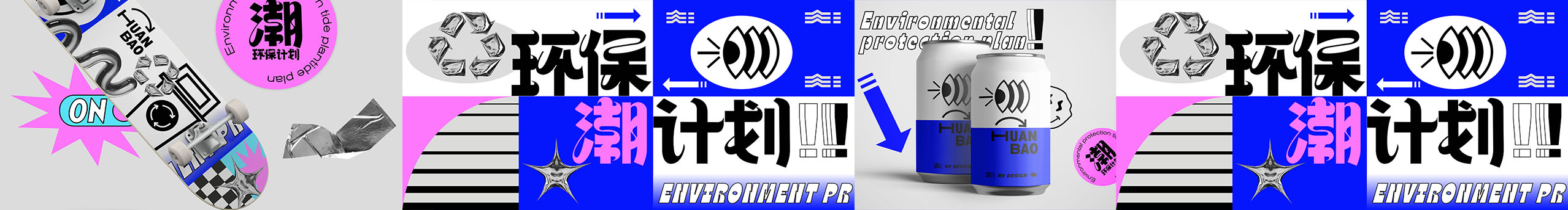 牙疼的娜娜的個人主頁（封面預覽） - 主頁封面設置 - 站酷設計師牙疼的娜娜原創(chuàng)素材 - 站酷ZCOOL