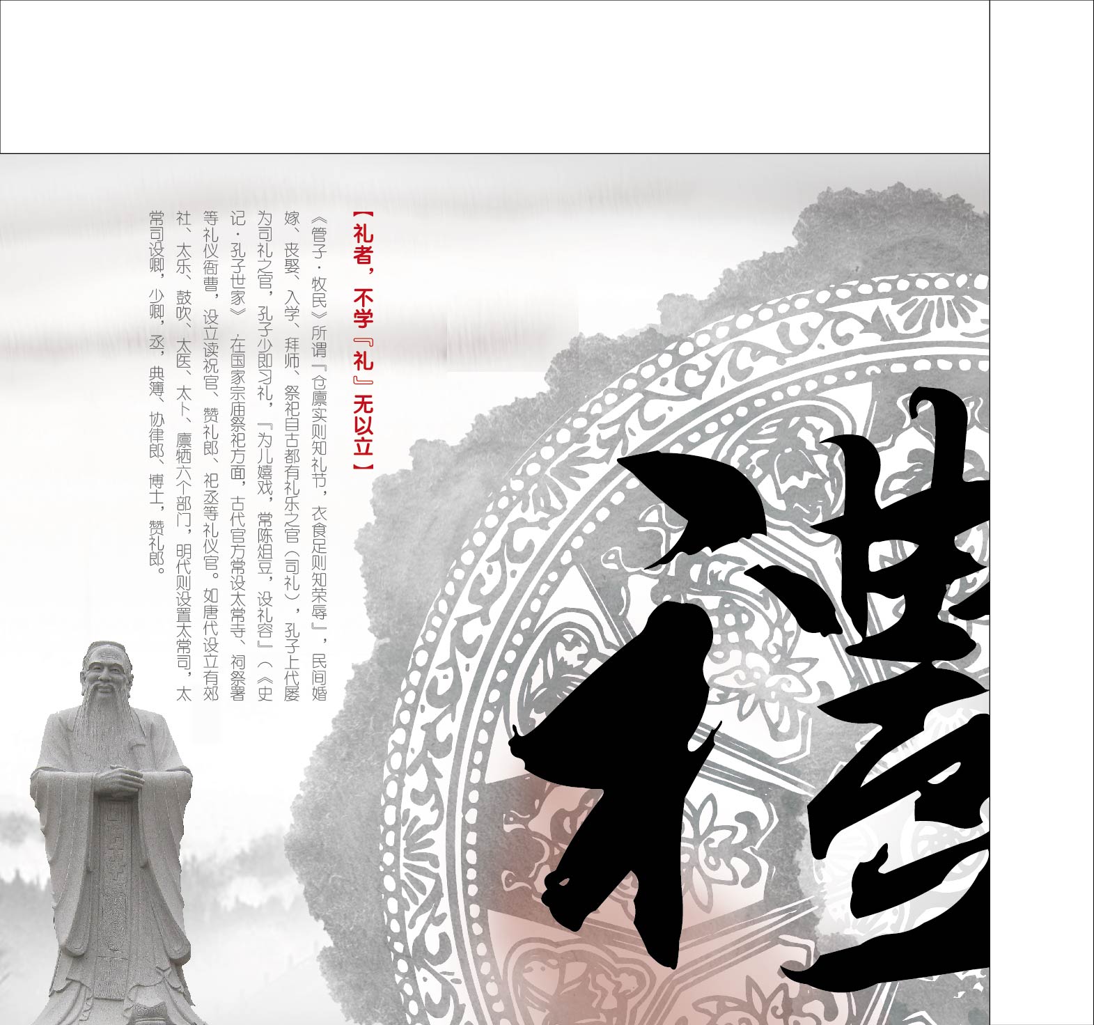 ToLady工作室的个人主页（封面预览） - 主页封面设置 - 站酷设计师ToLady工作室原创素材 - 站酷ZCOOL