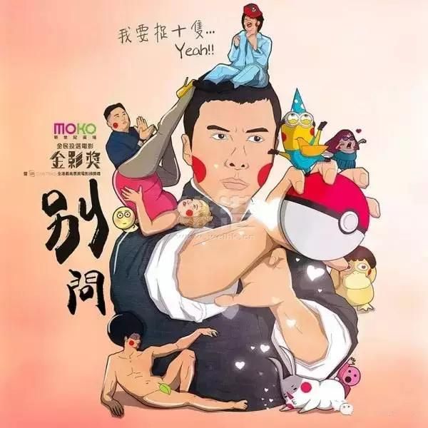 烘燶丶com的个人主页（封面预览） - 主页封面设置 - 站酷设计师烘燶丶com原创素材 - 站酷ZCOOL