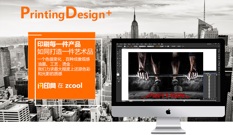 希冀的个人主页（封面预览） - 主页封面设置 - 站酷设计师希冀原创素材 - 站酷ZCOOL