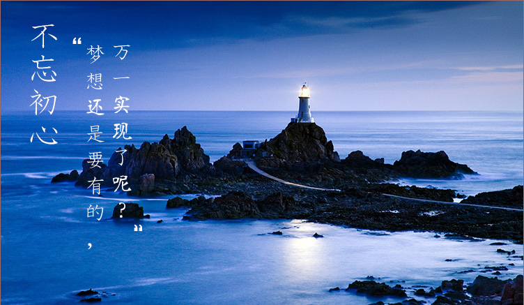 carrier暖的个人主页（封面预览） - 主页封面设置 - 站酷设计师carrier暖原创素材 - 站酷ZCOOL