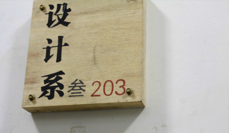 娃娃頭雪糕的個(gè)人主頁(yè)（封面預(yù)覽） - 主頁(yè)封面設(shè)置 - 站酷設(shè)計(jì)師娃娃頭雪糕原創(chuàng)素材 - 站酷ZCOOL