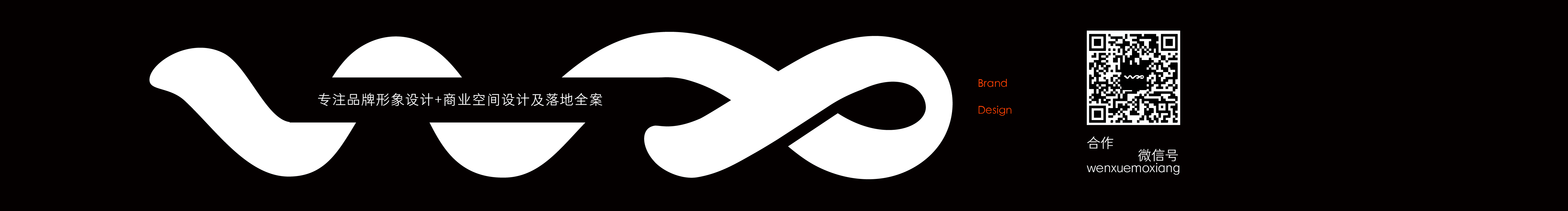 wenxuemoxiang的个人主页（封面预览） - 主页封面设置 - 站酷设计师wenxuemoxiang原创素材 - 站酷ZCOOL