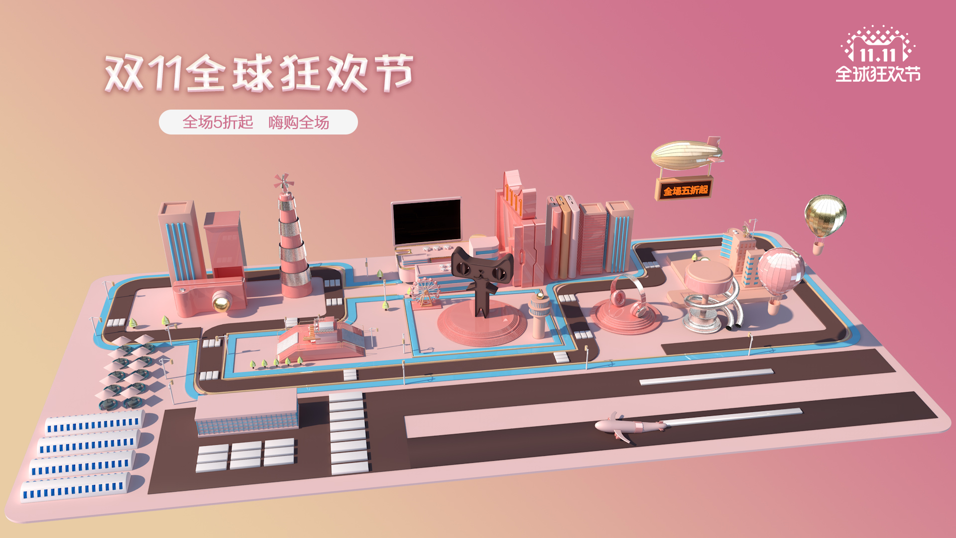 y沫萱的个人主页（封面预览） - 主页封面设置 - 站酷设计师y沫萱原创素材 - 站酷ZCOOL