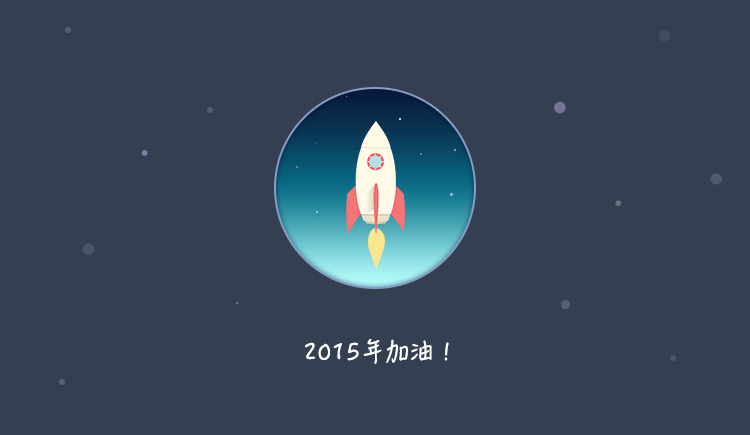 QLeavy的个人主页（封面预览） - 主页封面设置 - 站酷设计师QLeavy原创素材 - 站酷ZCOOL