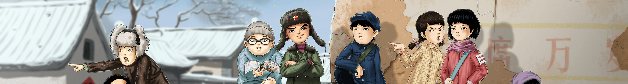 田間小仙的個人主頁（封面預覽） - 主頁封面設置 - 站酷設計師田間小仙原創(chuàng)素材 - 站酷ZCOOL