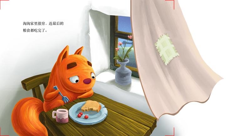 UDrawing的個人主頁（封面預(yù)覽） - 主頁封面設(shè)置 - 站酷設(shè)計師UDrawing原創(chuàng)素材 - 站酷ZCOOL