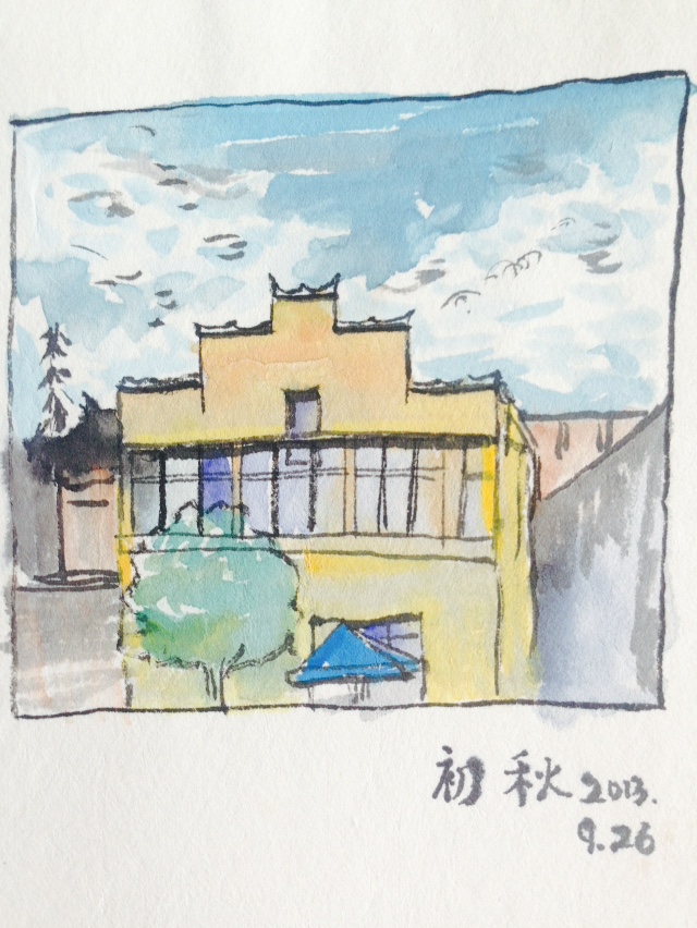 小鹿乱画的个人主页（封面预览） - 主页封面设置 - 站酷设计师小鹿乱画原创素材 - 站酷ZCOOL