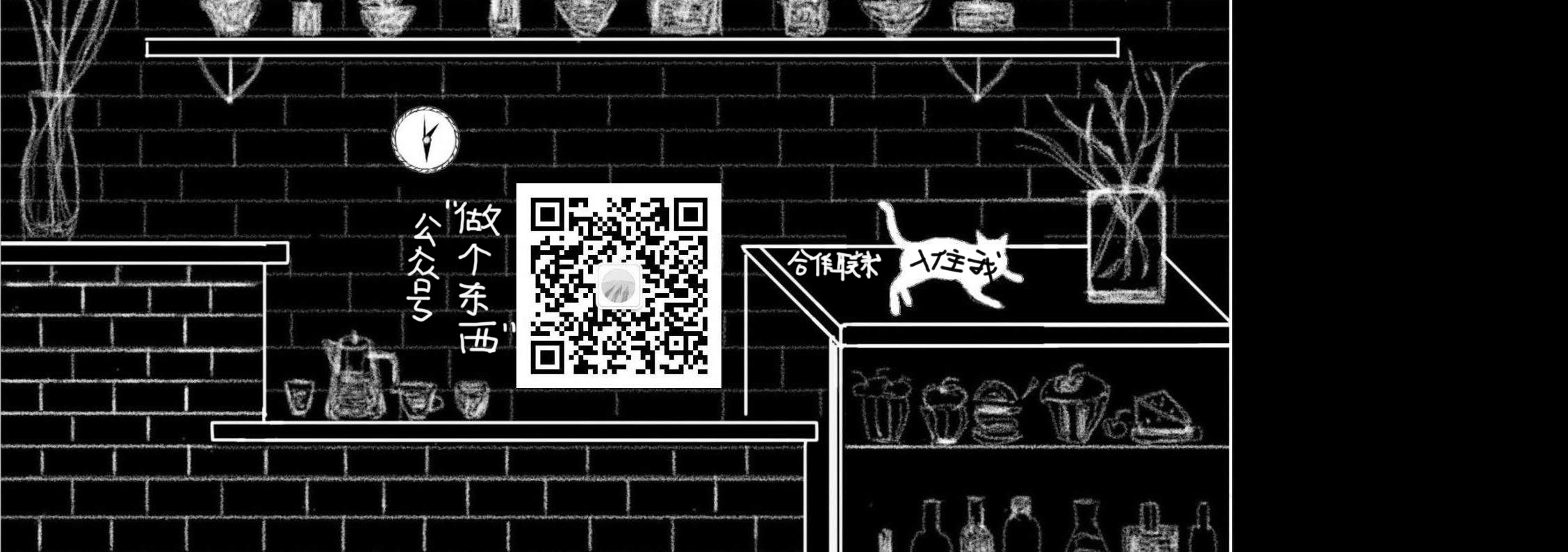 Gaothing的个人主页（封面预览） - 主页封面设置 - 站酷设计师Gaothing原创素材 - 站酷ZCOOL