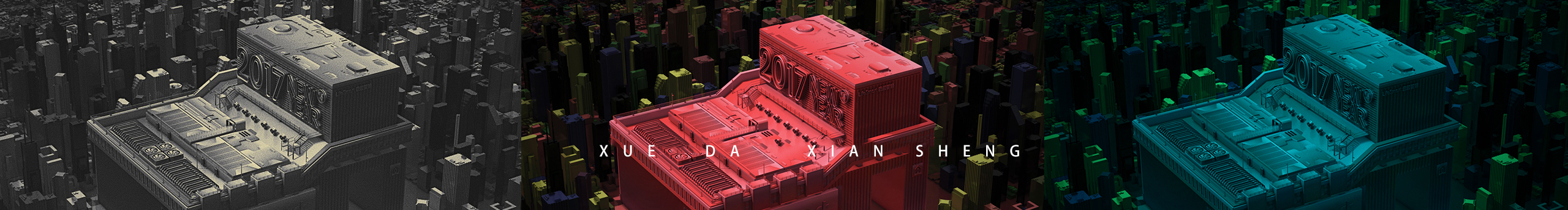 薛大先生的個(gè)人主頁(yè)（封面預(yù)覽） - 主頁(yè)封面設(shè)置 - 站酷設(shè)計(jì)師薛大先生原創(chuàng)素材 - 站酷ZCOOL