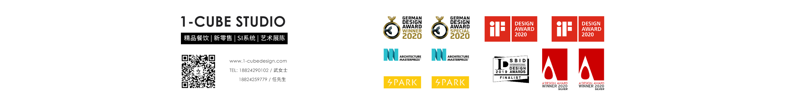 壹立方事务所的个人主页（封面预览） - 主页封面设置 - 站酷设计师壹立方事务所原创素材 - 站酷ZCOOL