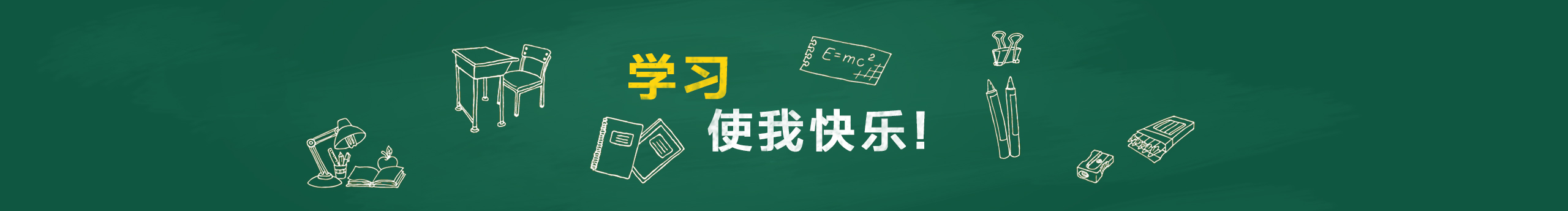 胖抹茶的个人主页（封面预览） - 主页封面设置 - 站酷设计师胖抹茶原创素材 - 站酷ZCOOL