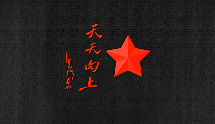 壹貝设计的个人主页(封面预览) - 主页封面设置 - 站酷设计师壹貝设计原创素材 - 站酷ZCOOL