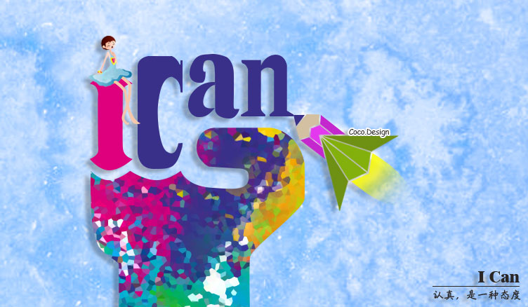 583854634的个人主页（封面预览） - 主页封面设置 - 站酷设计师583854634原创素材 - 站酷ZCOOL