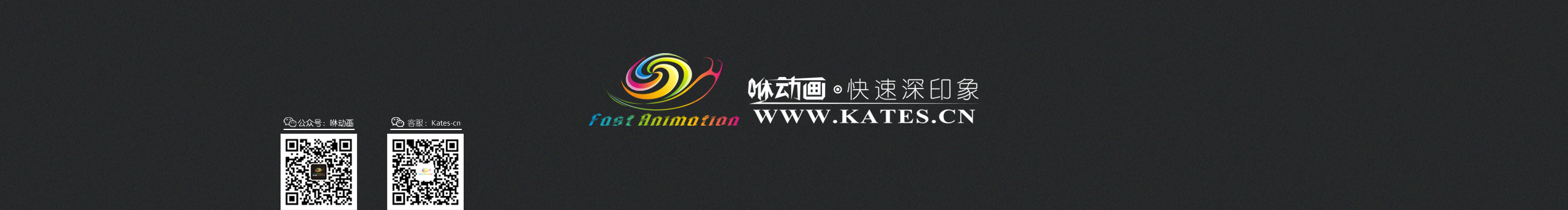 KTS咻动画的个人主页(封面预览) - 主页封面设置 - 站酷设计师KTS咻动画原创素材 - 站酷ZCOOL
