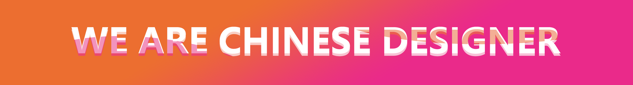 杜明珠的個(gè)人主頁（封面預(yù)覽） - 主頁封面設(shè)置 - 站酷設(shè)計(jì)師杜明珠原創(chuàng)素材 - 站酷ZCOOL