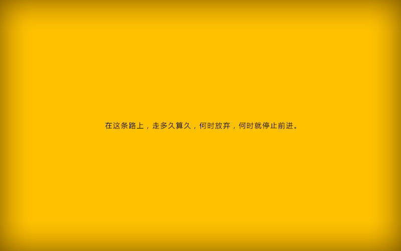 怪兽simiko的个人主页（封面预览） - 主页封面设置 - 站酷设计师怪兽simiko原创素材 - 站酷ZCOOL