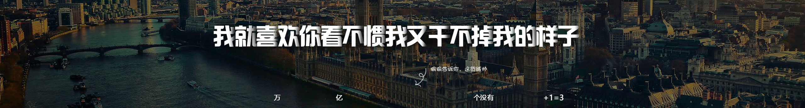7维设计的个人主页（封面预览） - 主页封面设置 - 站酷设计师7维设计原创素材 - 站酷ZCOOL