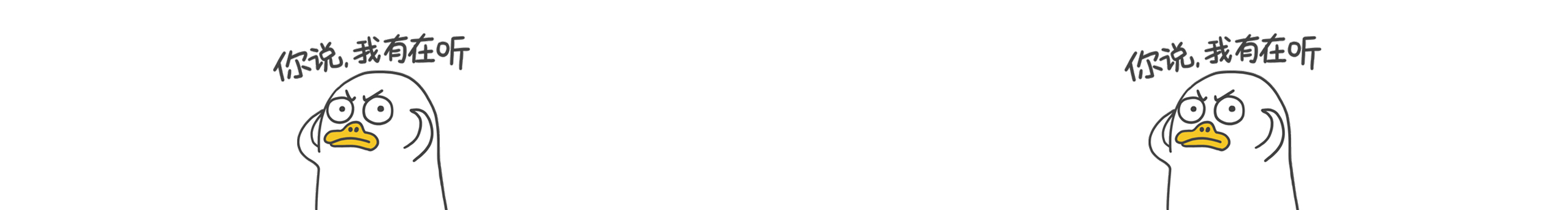 wxxhyf的個(gè)人主頁（封面預(yù)覽） - 主頁封面設(shè)置 - 站酷設(shè)計(jì)師wxxhyf原創(chuàng)素材 - 站酷ZCOOL