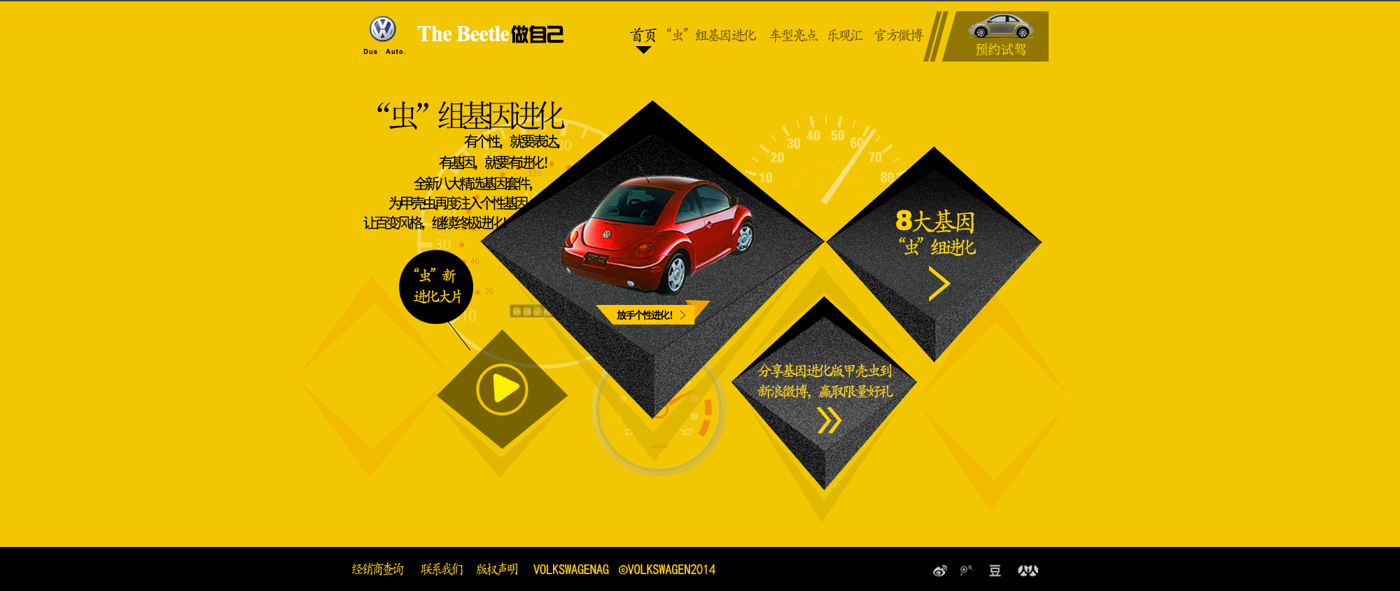 ma馬yan艳的个人主页（封面预览） - 主页封面设置 - 站酷设计师ma馬yan艳原创素材 - 站酷ZCOOL