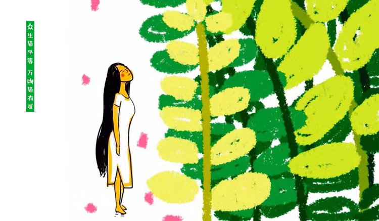 陶花源的个人主页（封面预览） - 主页封面设置 - 站酷设计师陶花源原创素材 - 站酷ZCOOL