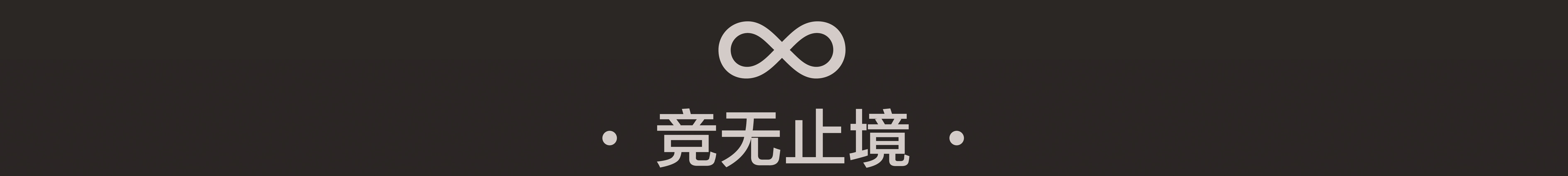 盒友之家的个人主页（封面预览） - 主页封面设置 - 站酷设计师盒友之家原创素材 - 站酷ZCOOL