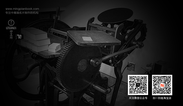 活版工坊的个人主页（封面预览） - 主页封面设置 - 站酷设计师活版工坊原创素材 - 站酷ZCOOL