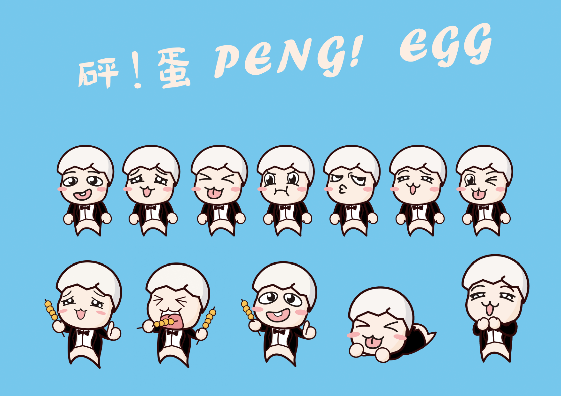 UDN143的個(gè)人主頁(yè)（封面預(yù)覽） - 主頁(yè)封面設(shè)置 - 站酷設(shè)計(jì)師UDN143原創(chuàng)素材 - 站酷ZCOOL