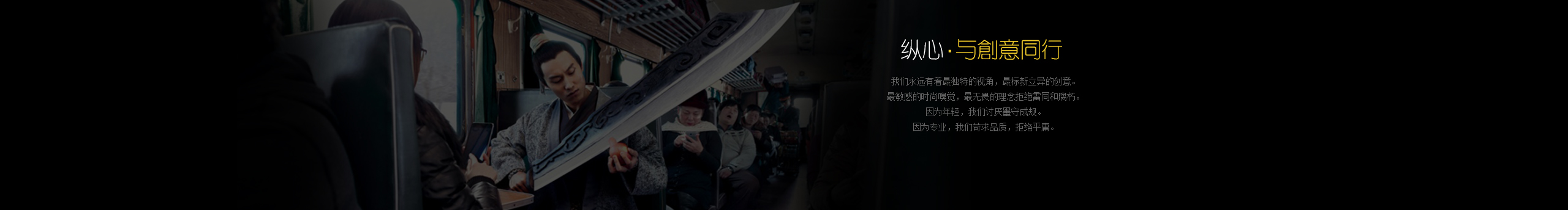 勿念勿想的個人主頁（封面預(yù)覽） - 主頁封面設(shè)置 - 站酷設(shè)計師勿念勿想原創(chuàng)素材 - 站酷ZCOOL