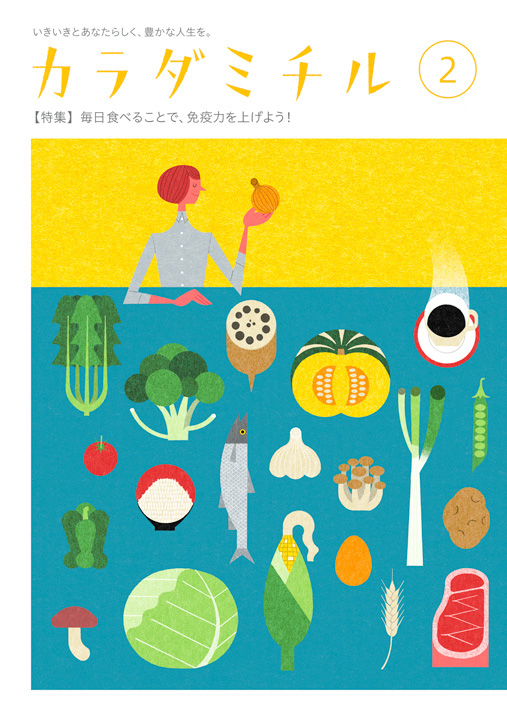 Year小疯的个人主页(封面预览) - 主页封面设置 - 站酷设计师Year小疯原创素材 - 站酷ZCOOL