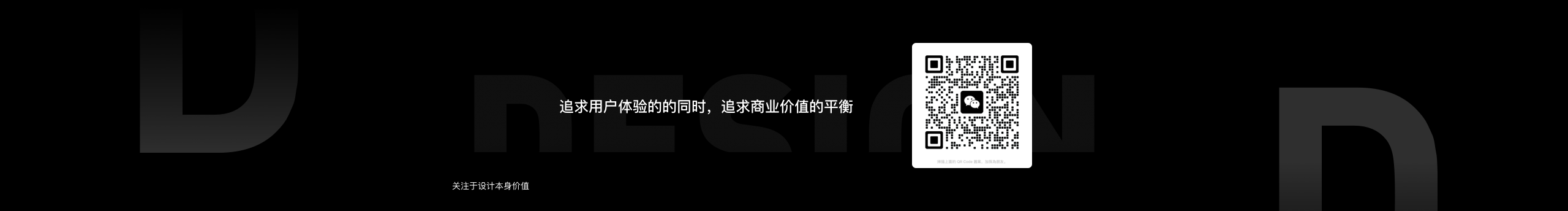 嘉军国的个人主页（封面预览） - 主页封面设置 - 站酷设计师嘉军国原创素材 - 站酷ZCOOL