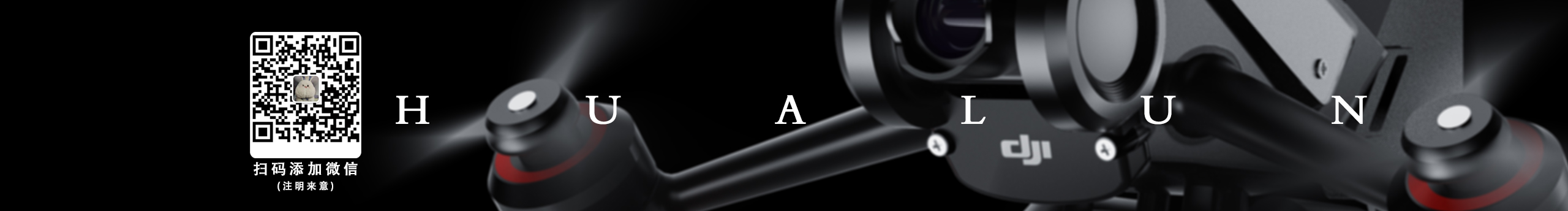 花轮同学的个人主页（封面预览） - 主页封面设置 - 站酷设计师花轮同学原创素材 - 站酷ZCOOL