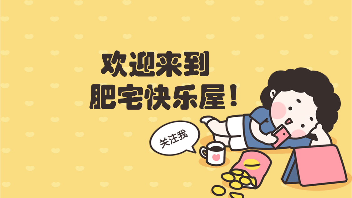 张先森321的个人主页（封面预览） - 主页封面设置 - 站酷设计师张先森321原创素材 - 站酷ZCOOL