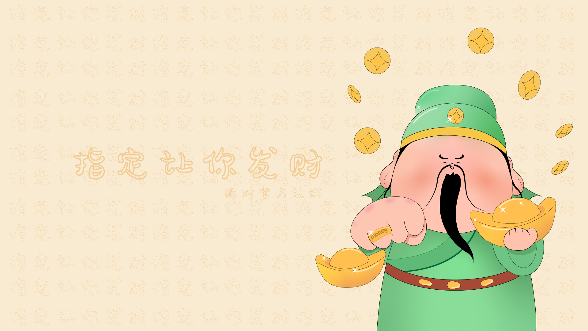 我愛燒肉的個人主頁（封面預(yù)覽） - 主頁封面設(shè)置 - 站酷設(shè)計師我愛燒肉原創(chuàng)素材 - 站酷ZCOOL