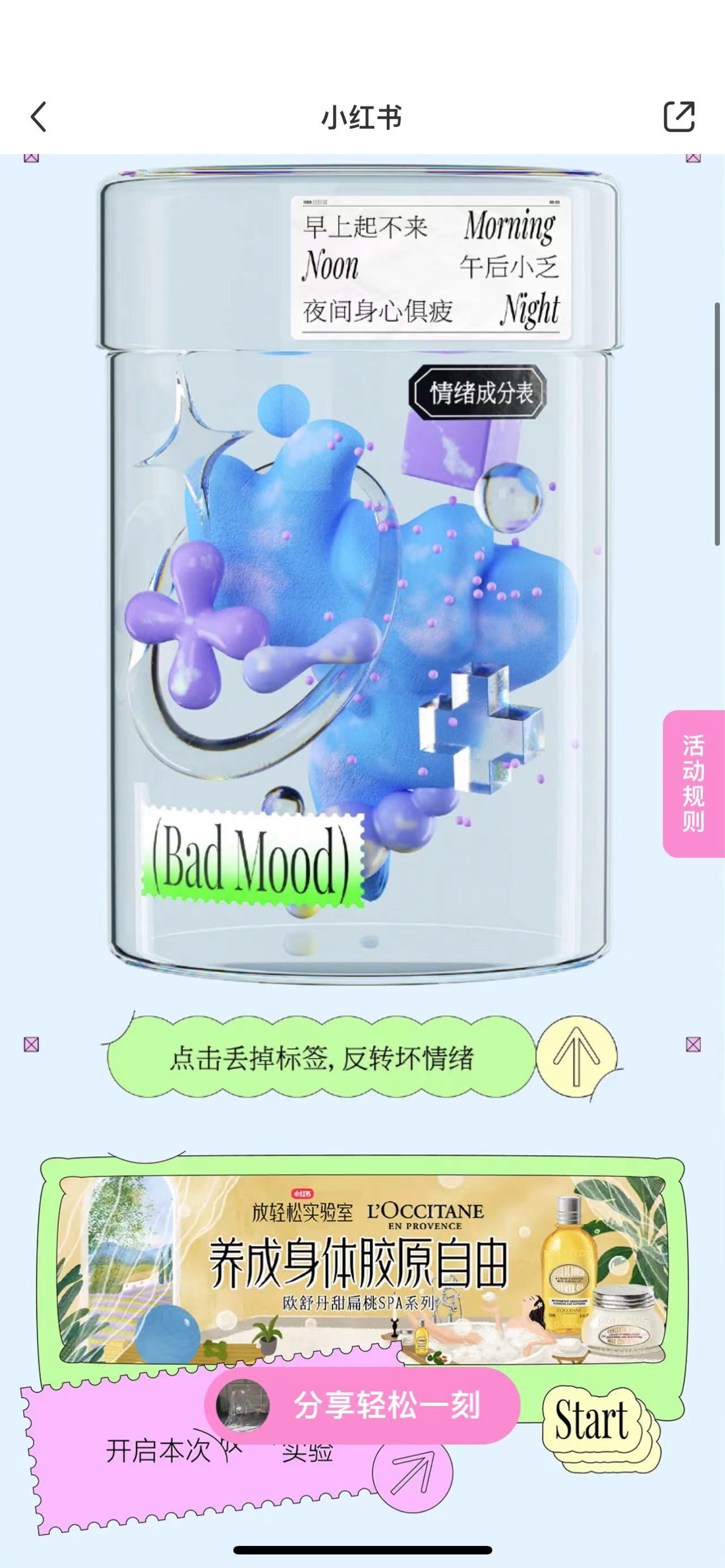 xCHANGLINx的个人主页（封面预览） - 主页封面设置 - 站酷设计师xCHANGLINx原创素材 - 站酷ZCOOL