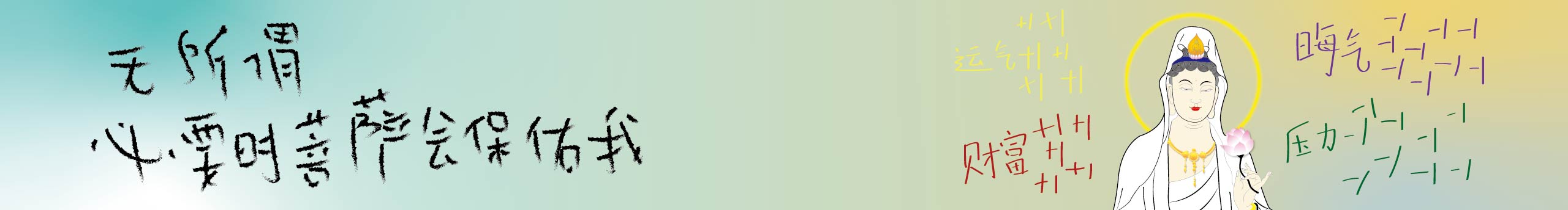 不硬氣的零零后的個(gè)人主頁（封面預(yù)覽） - 主頁封面設(shè)置 - 站酷設(shè)計(jì)師不硬氣的零零后原創(chuàng)素材 - 站酷ZCOOL