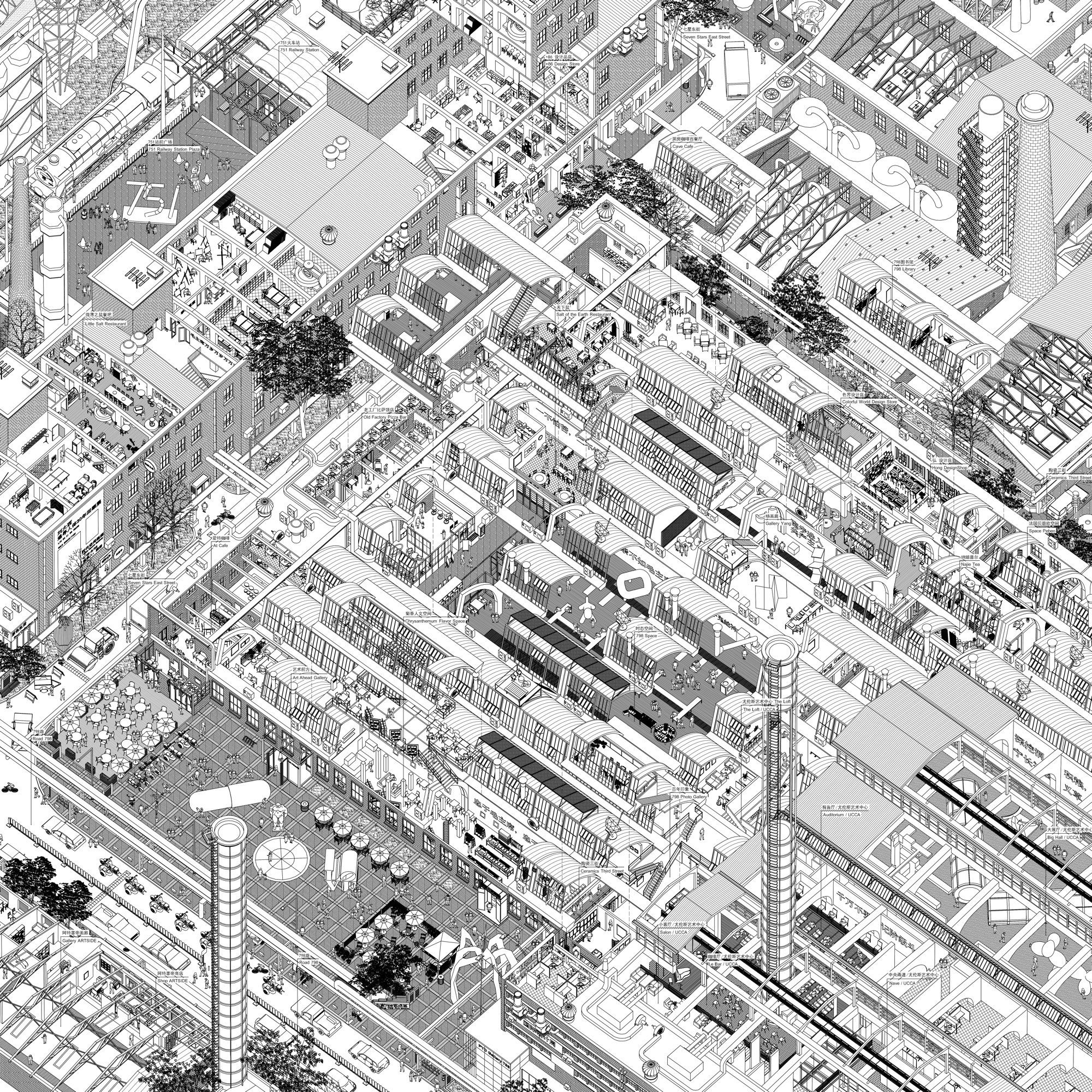奇思MagicMind的個人主頁（封面預(yù)覽） - 主頁封面設(shè)置 - 站酷設(shè)計(jì)師奇思MagicMind原創(chuàng)素材 - 站酷ZCOOL