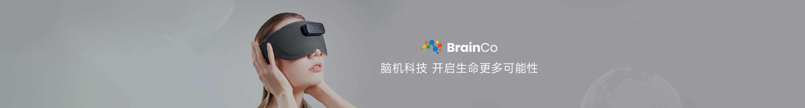 BrainCoDesign的个人主页（封面预览） - 主页封面设置 - 站酷设计师BrainCoDesign原创素材 - 站酷ZCOOL