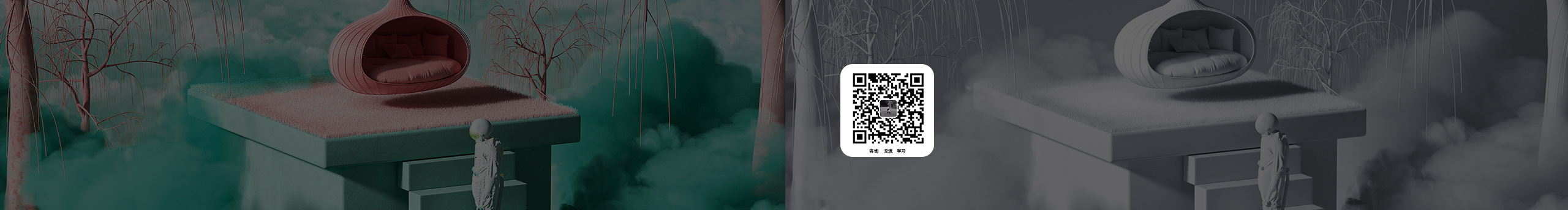 断点lves的个人主页（封面预览） - 主页封面设置 - 站酷设计师断点lves原创素材 - 站酷ZCOOL