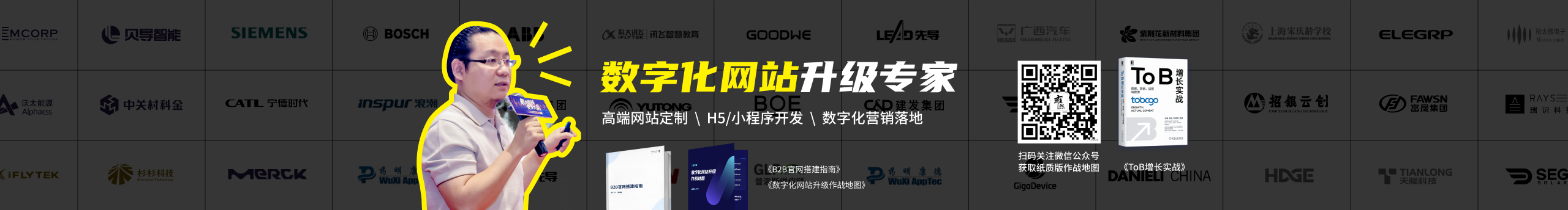 上海雍熙的个人主页(封面预览) - 主页封面设置 - 站酷设计师上海雍熙原创素材 - 站酷ZCOOL