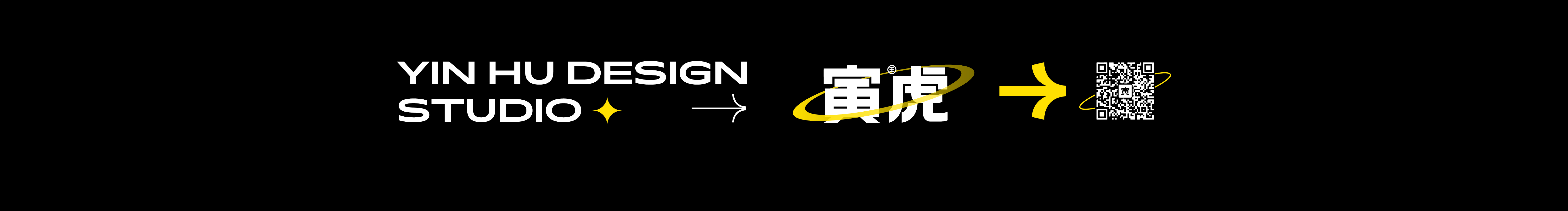 寅虎餐飲設(shè)計咨詢的個人主頁（封面預(yù)覽） - 主頁封面設(shè)置 - 站酷設(shè)計師寅虎餐飲設(shè)計咨詢原創(chuàng)素材 - 站酷ZCOOL