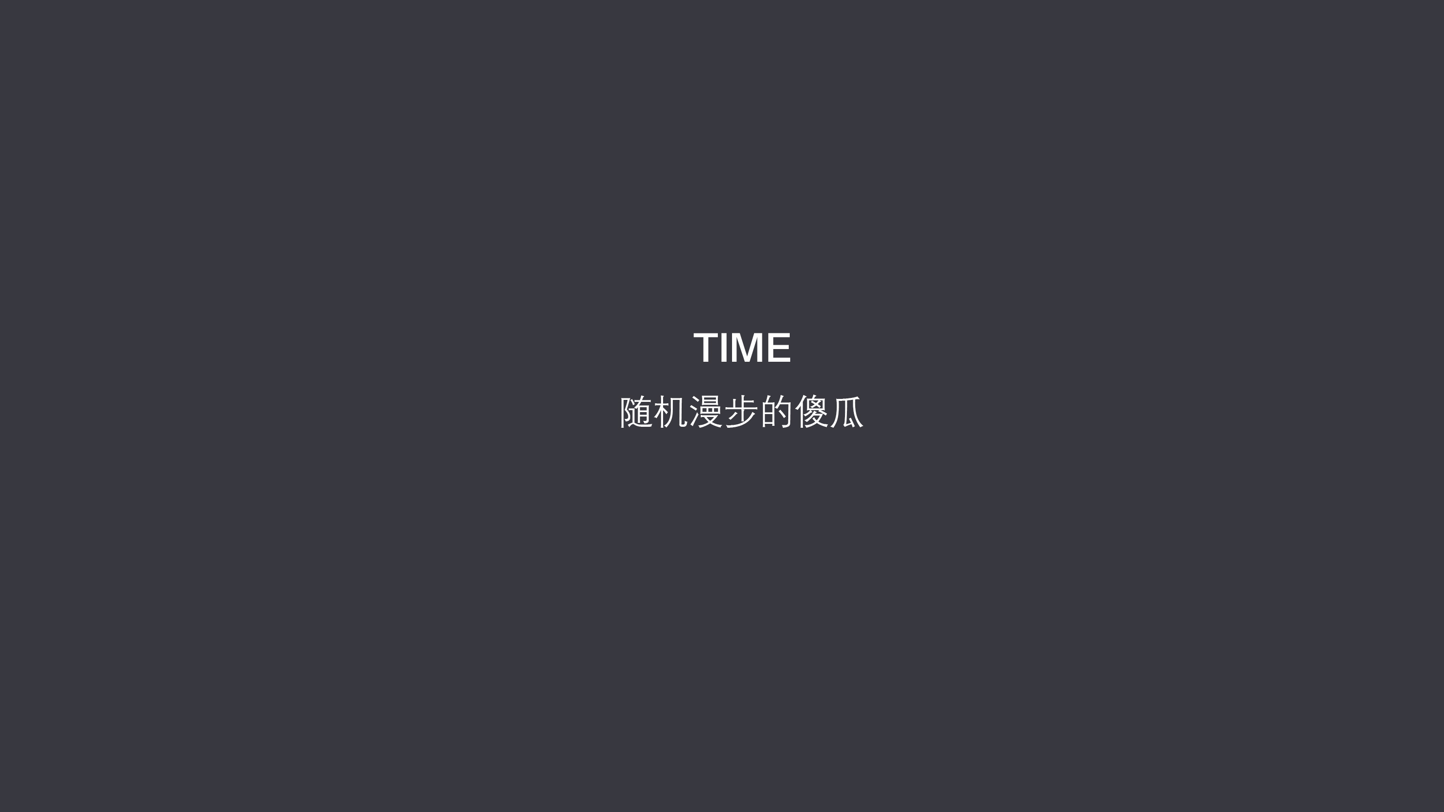 TI_E_川的个人主页（封面预览） - 主页封面设置 - 站酷设计师TI_E_川原创素材 - 站酷ZCOOL